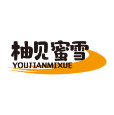 柚见蜜雪 