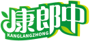 康郎中KANGLANGZHONG 