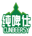 纯啤仕CUNBEERSY     