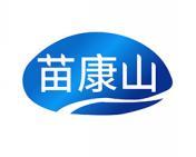 苗康山 