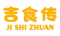 吉食传 