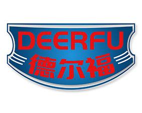 德尔福 