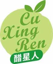 醋星人CuXingRen 