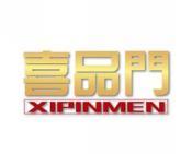 喜品门 