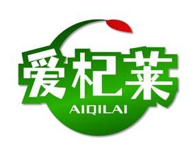 杞里仙 