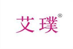 艾璞 