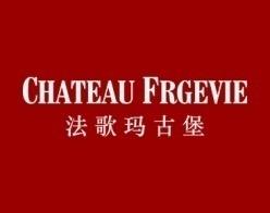法歌玛古堡
CHATEAU FRGEVIE 