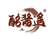 酩酱遥 