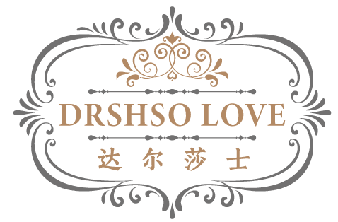 DRSHSO LOVE 达尔莎士 