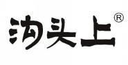  沟头上 