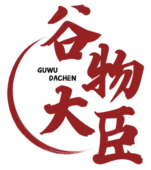 谷物大臣 