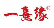 一熹缘 