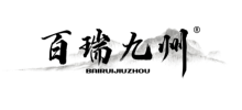 百瑞九州 