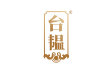 台韫 