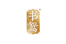 书鸳 