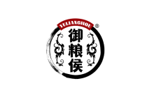 御粮侯 