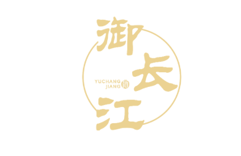 御长江 