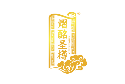 熠酩圣樽 