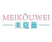 美蔻薇 