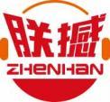 朕撼
zhenhan 