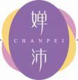 婵沛
chanpei 