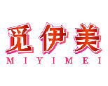 [35类]觅伊美