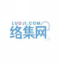 络集网LUOJI.COM 