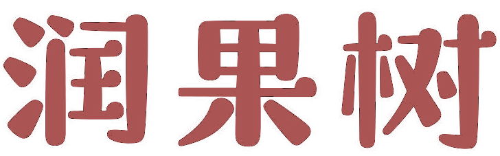 吉田牛 