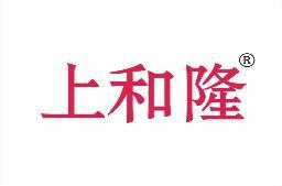 [35类]上和隆