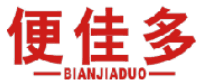 便佳多 
