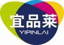 宜品莱
yipinlai 