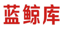 蓝鲸库 