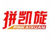 拼凯旋 