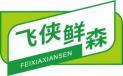 飞侠鲜森
feixiaxiansen 