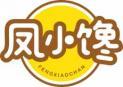 凤小馋
fengxiaochan 