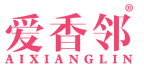 爱香邻AIXIANGLIN 