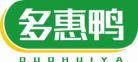 多惠鸭
duohuiya 