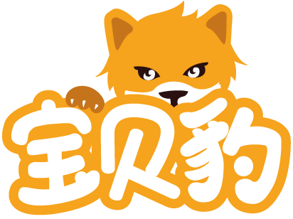 宝贝豹 
