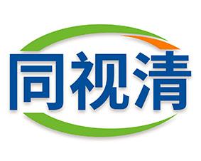 佳主人 