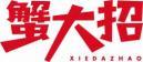 蟹大招XIEDAZHAO 