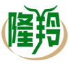 隆羚 