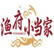 渔府小当家YUFUXIAODANGJIA 