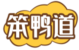 笨鸭道 