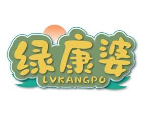 艺小炊 