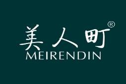 美人町 