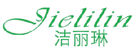 洁丽琳 