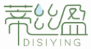 蒂丝盈DISIYING 