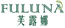 芙露娜FULUNA 