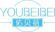 佑贝蓓
youbeibei 