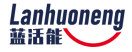 蓝活能LANHUONENG 